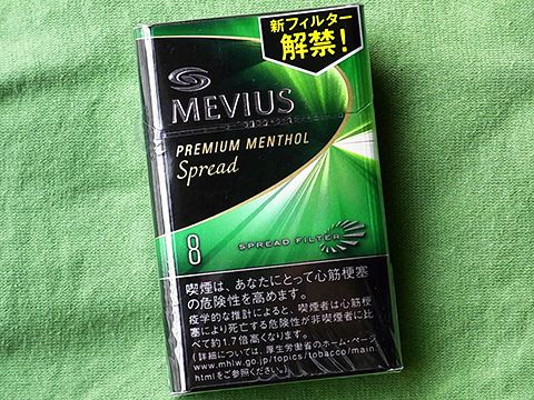MEVIUS Premium Menthol Spread 8