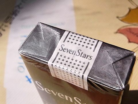 Seven Stars Real Smoke