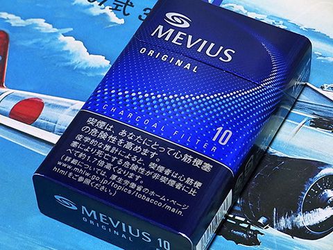 MEVIUS Box