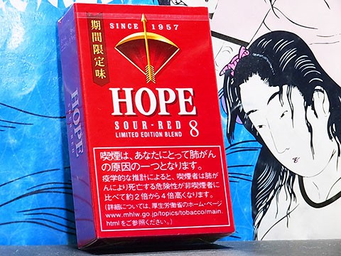 Hope Sour Red