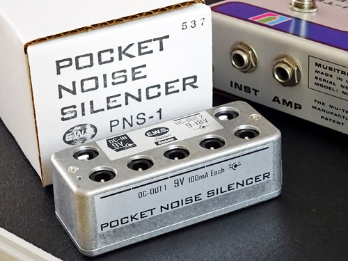 E.W.S. Japan PSN-1 Pocket Noise Silencer
