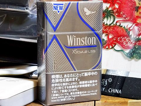Winston XS 6 Box