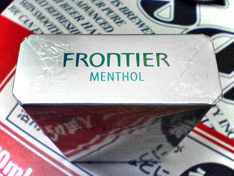 Frontier Menthol Box