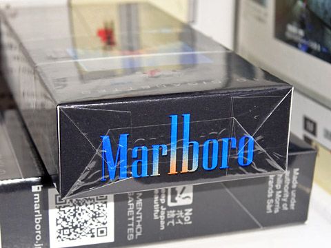 Marlboro Fusion Blast 5 10s Box