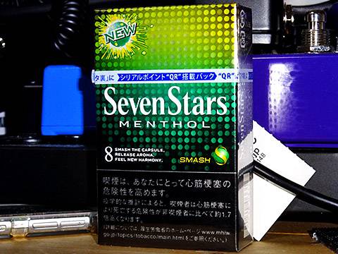 Seven Stars Menthol Smash 8 Box