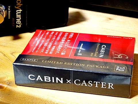 Cabin × Caster