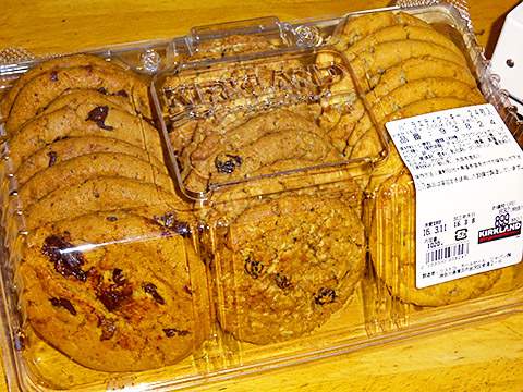 Kirkland Variety Cookies 24ct