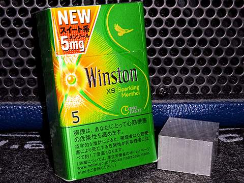 Winston XS Sparkling Menthol 5 Box