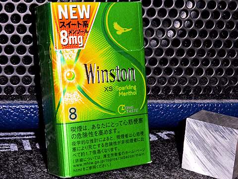 Winston XS Sparkling Menthol 8 Box