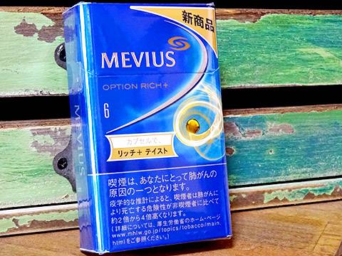 MEVIUS Option Rich Plus 6