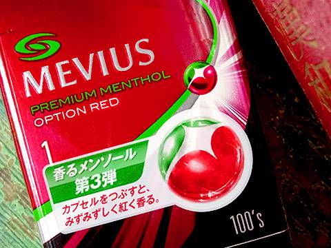 MEVIUS Premium Menthol Option Red 1 100's