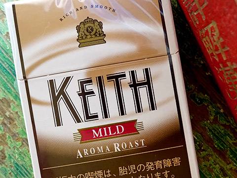 Keith Mild Aroma Roast