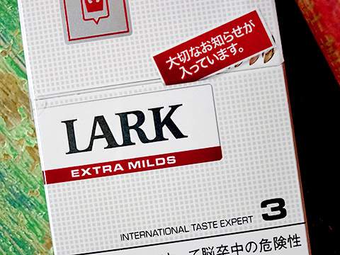 Lark Extra Milds KS Box