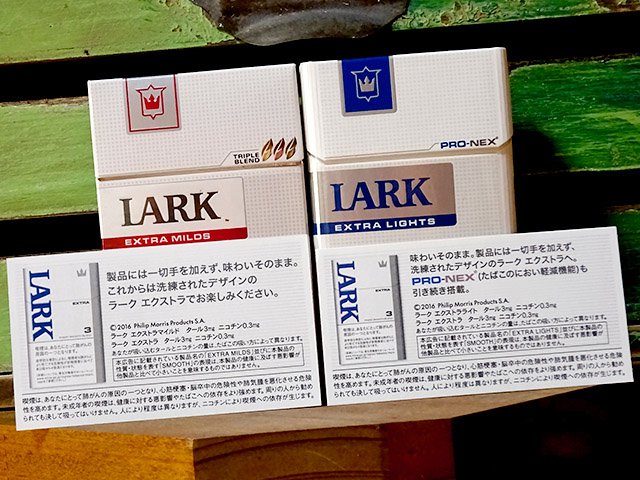 lark_test_report_07c