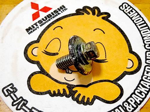 Seat Bolt Replacement